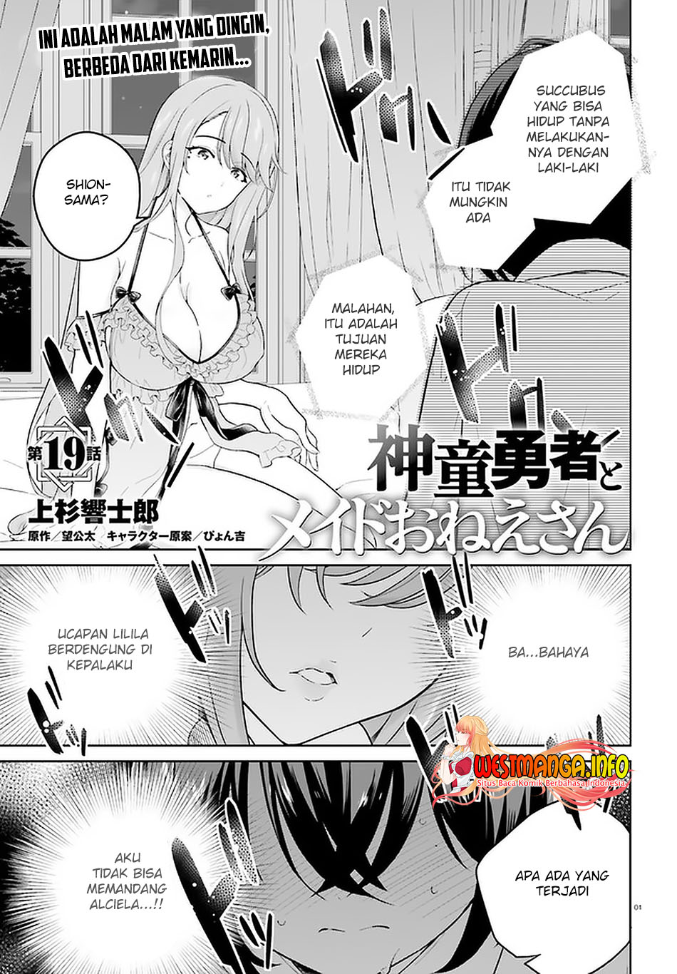 Chapter 19 - halaman 3