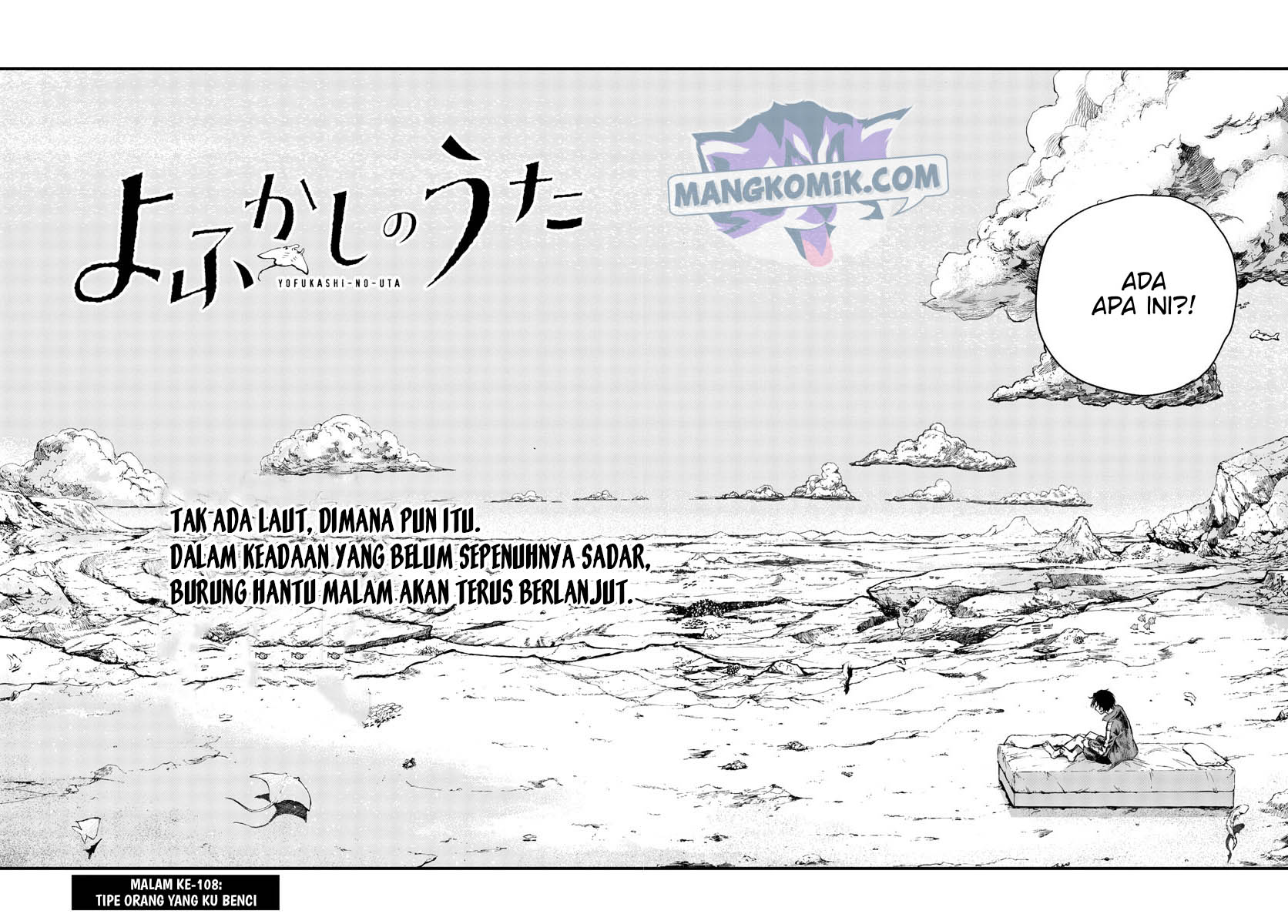 Chapter 108 - halaman 4