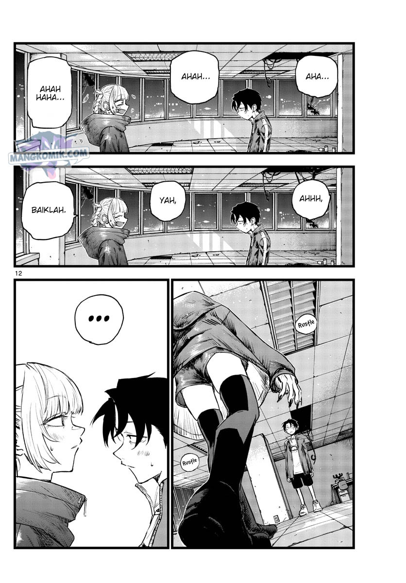 Chapter 107 - halaman 14