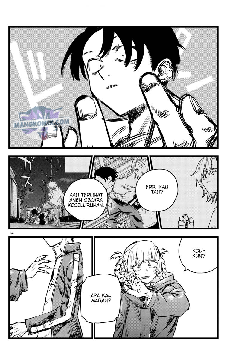Chapter 107 - halaman 16