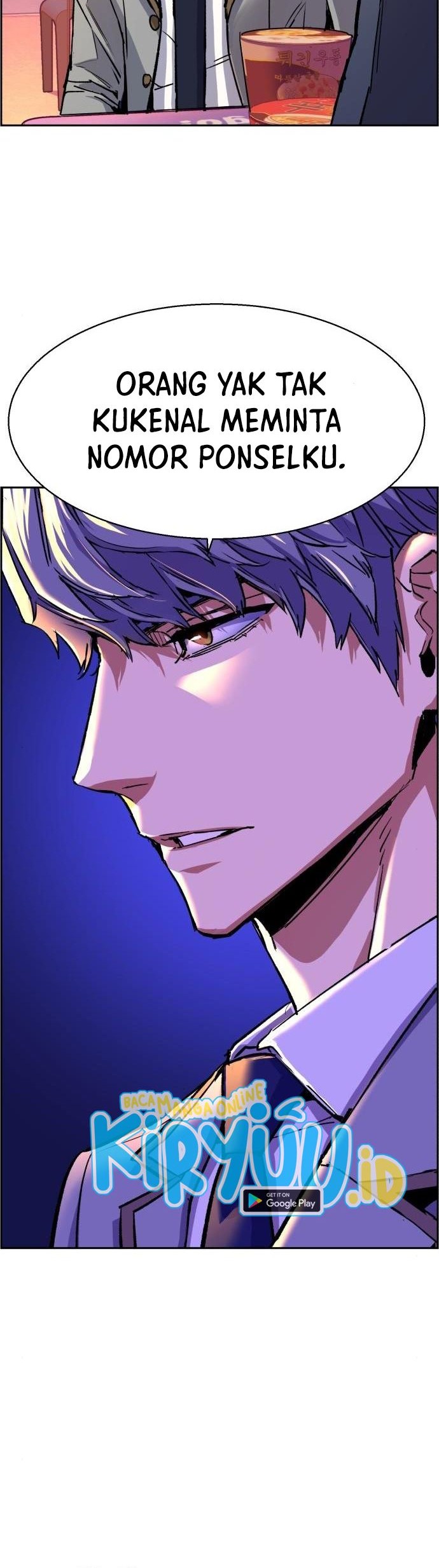 Chapter 84 - halaman 14