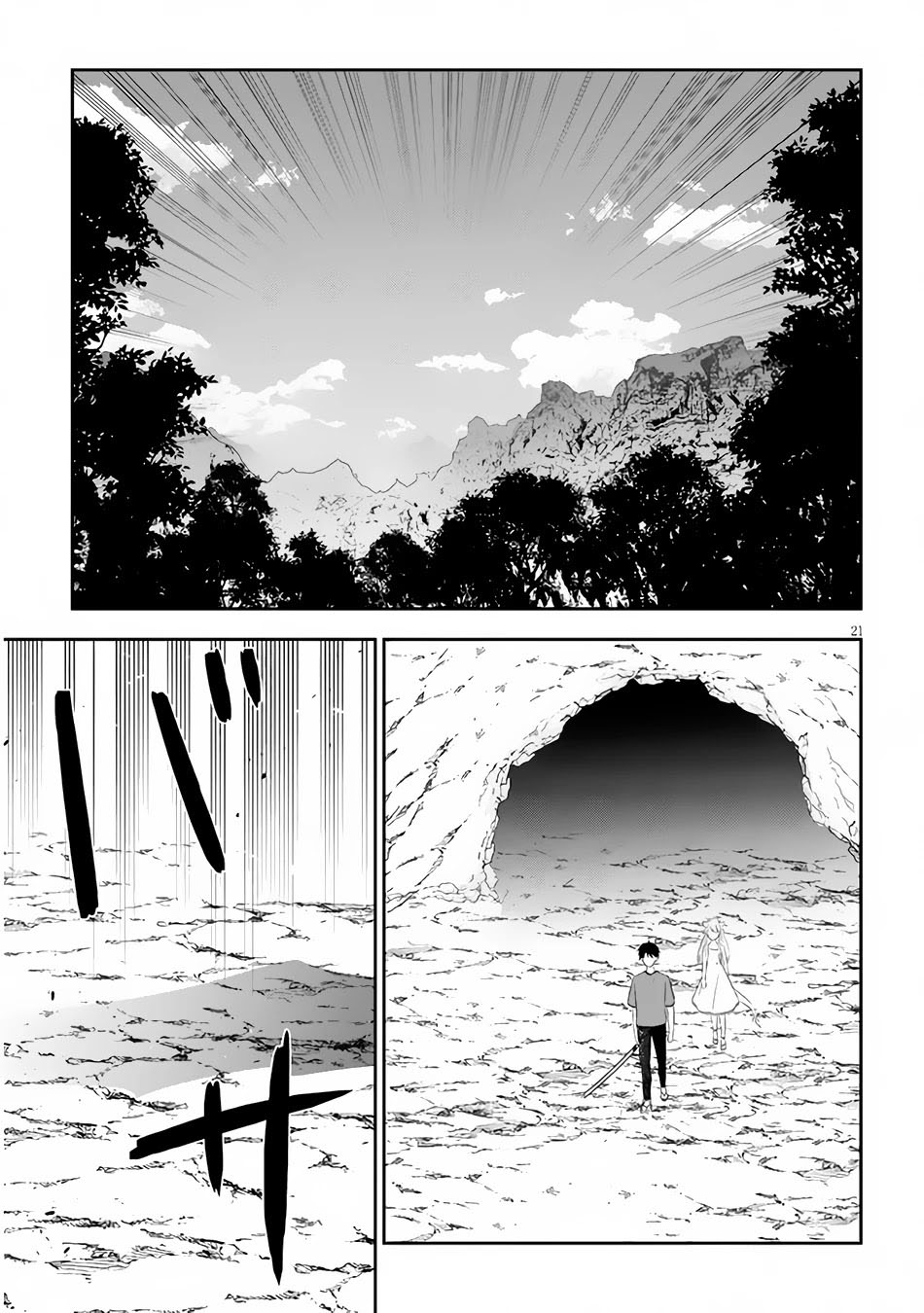 Chapter 44 - halaman 26