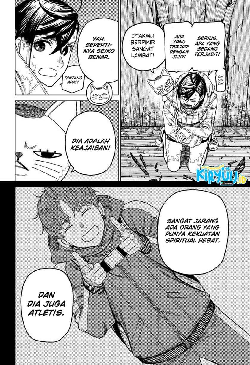 Chapter 41 - halaman 16