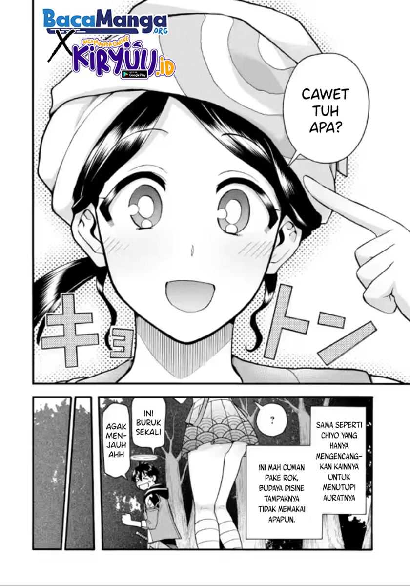 Chapter 20.2 - halaman 5