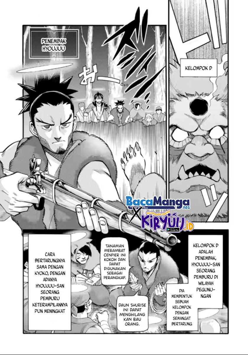 Chapter 20.2 - halaman 6