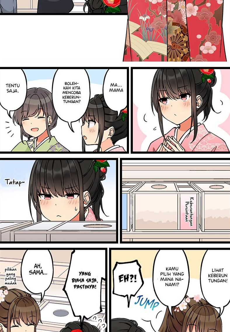 Chapter 107 - halaman 4