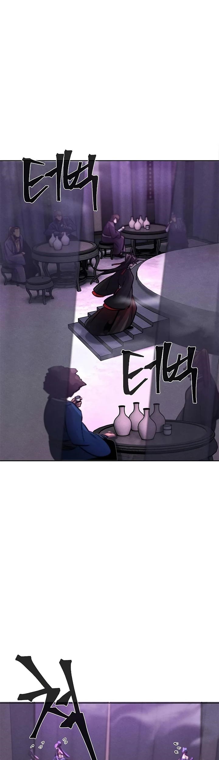 Chapter 46 - halaman 70