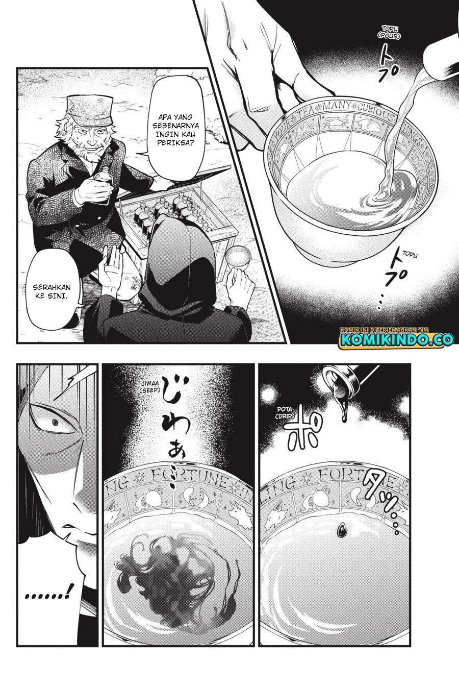 Chapter 187 - halaman 12