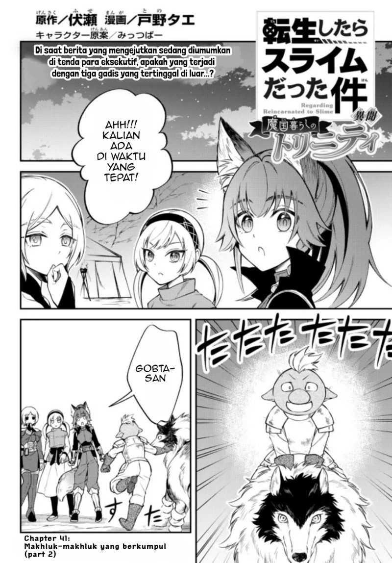 Chapter 41 - halaman 3