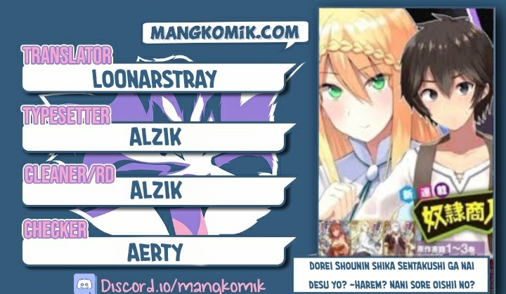 Chapter 32.1 - halaman 2