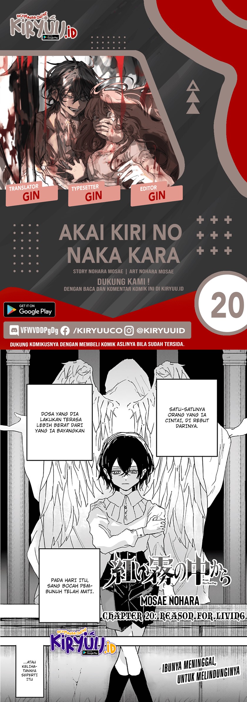 Chapter 20 - halaman 2