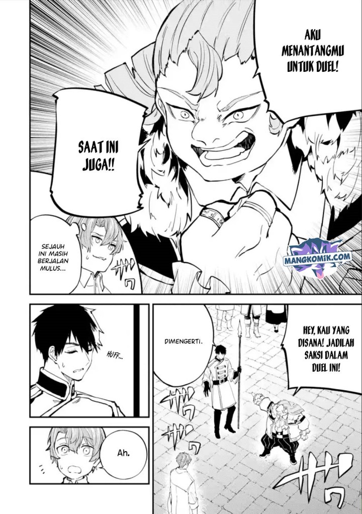 Chapter 17.1 - halaman 14