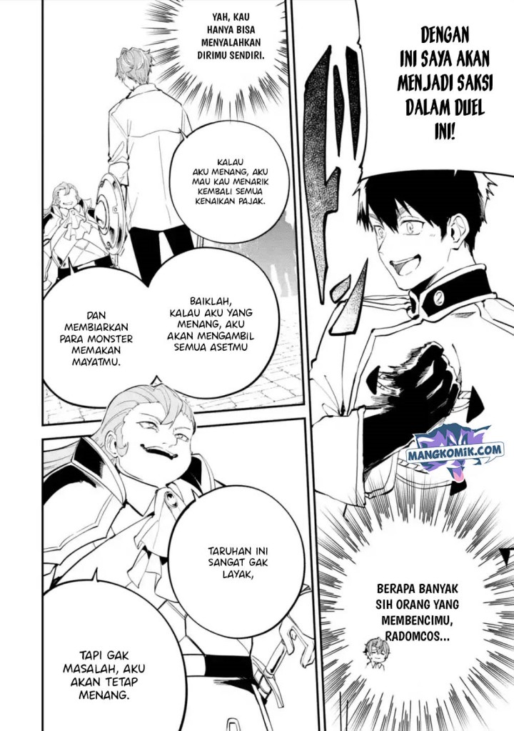 Chapter 17.1 - halaman 16