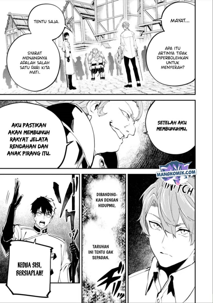 Chapter 17.1 - halaman 17