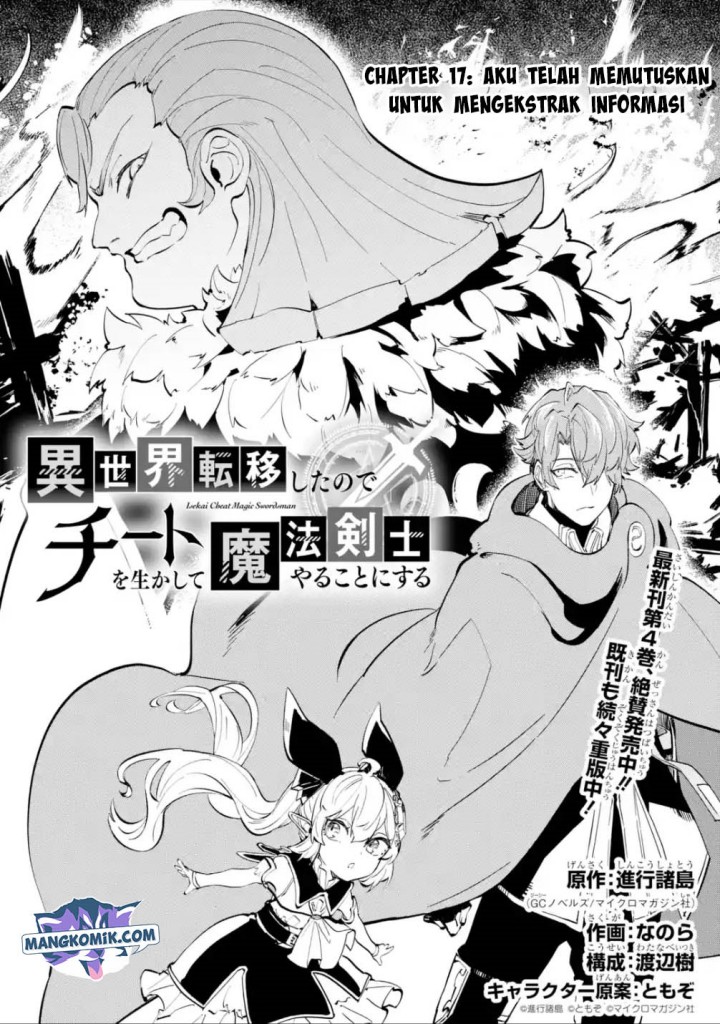 Chapter 17.1 - halaman 3