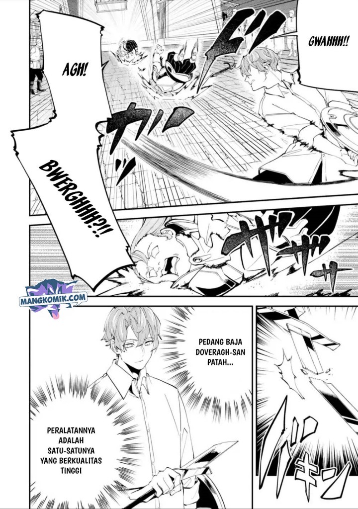 Chapter 17.1 - halaman 21