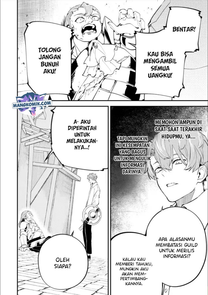 Chapter 17.1 - halaman 23