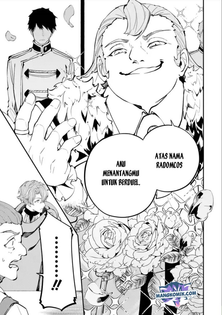 Chapter 17.1 - halaman 7