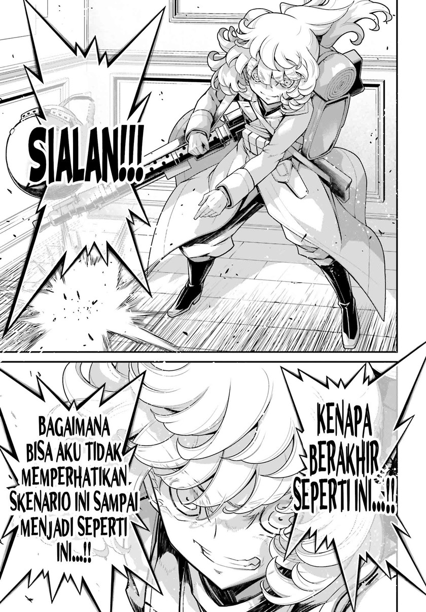 Chapter 55 - halaman 32