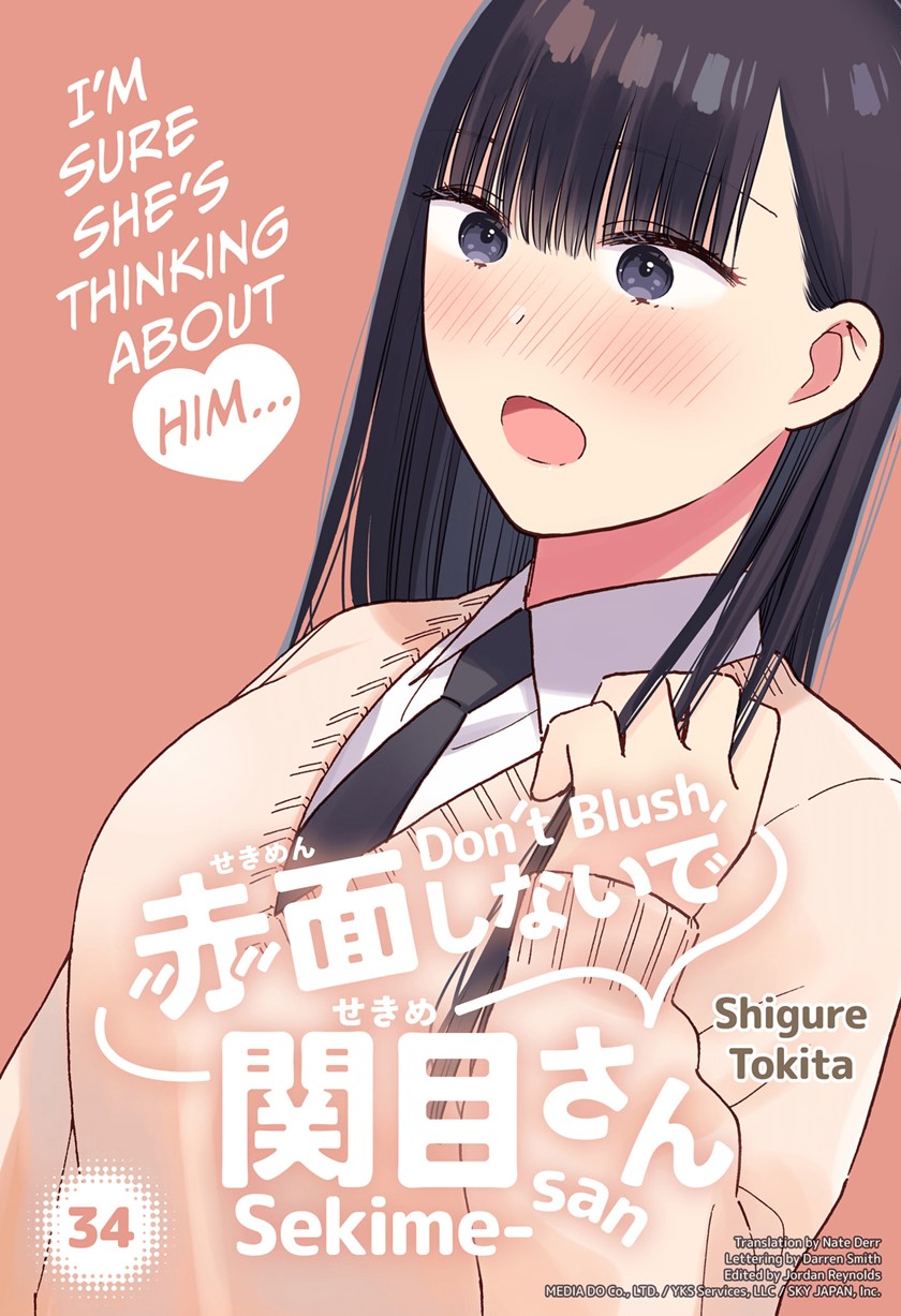 Chapter 34 - halaman 3