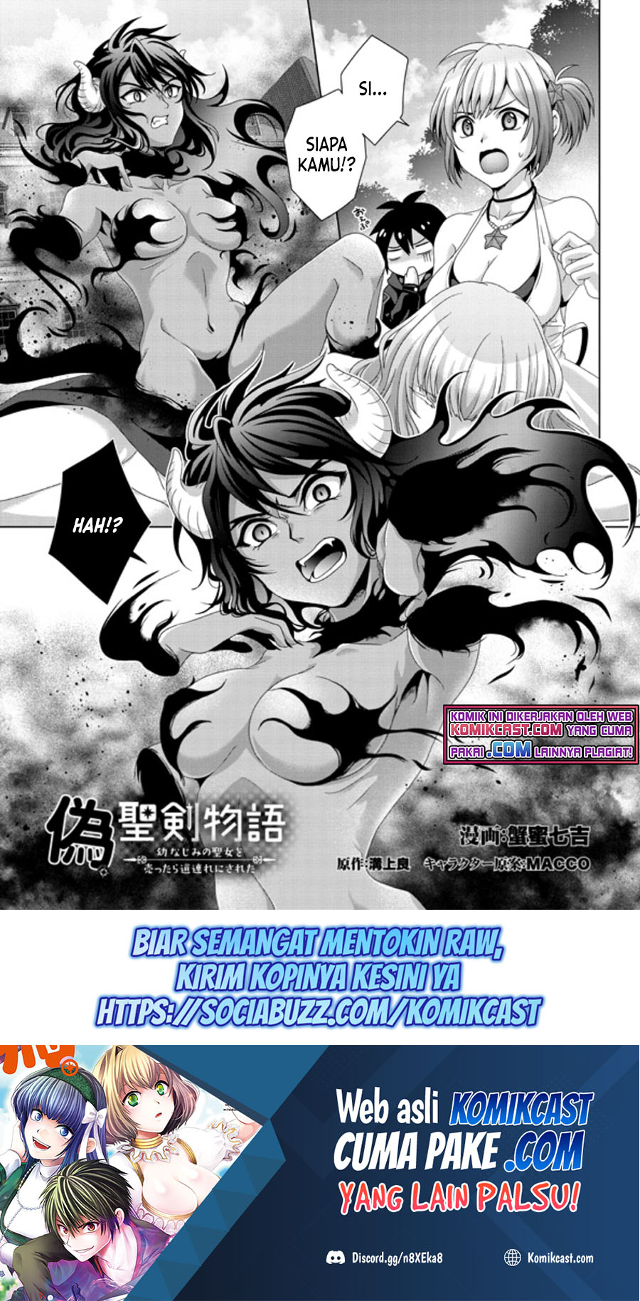 Chapter 18.1 - halaman 3