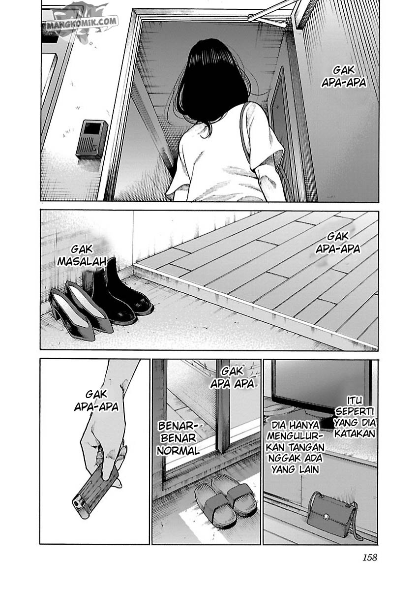 Chapter 109 - halaman 14