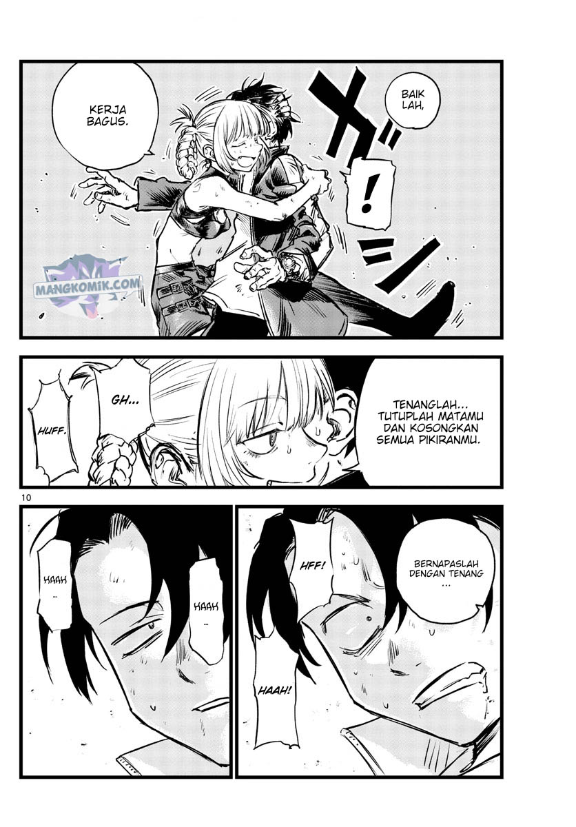Chapter 109 - halaman 12