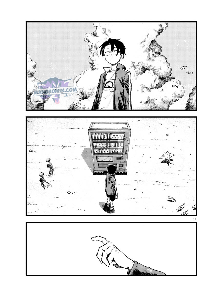 Chapter 109 - halaman 13