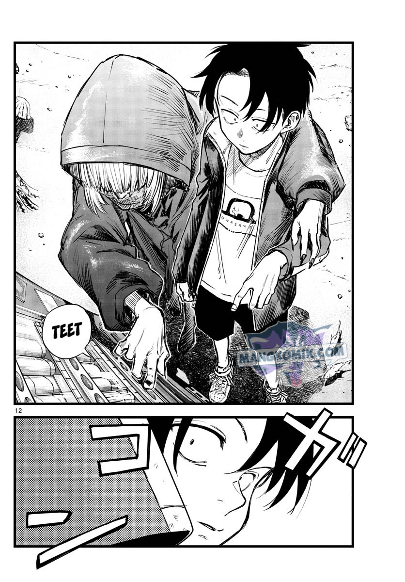 Chapter 109 - halaman 14