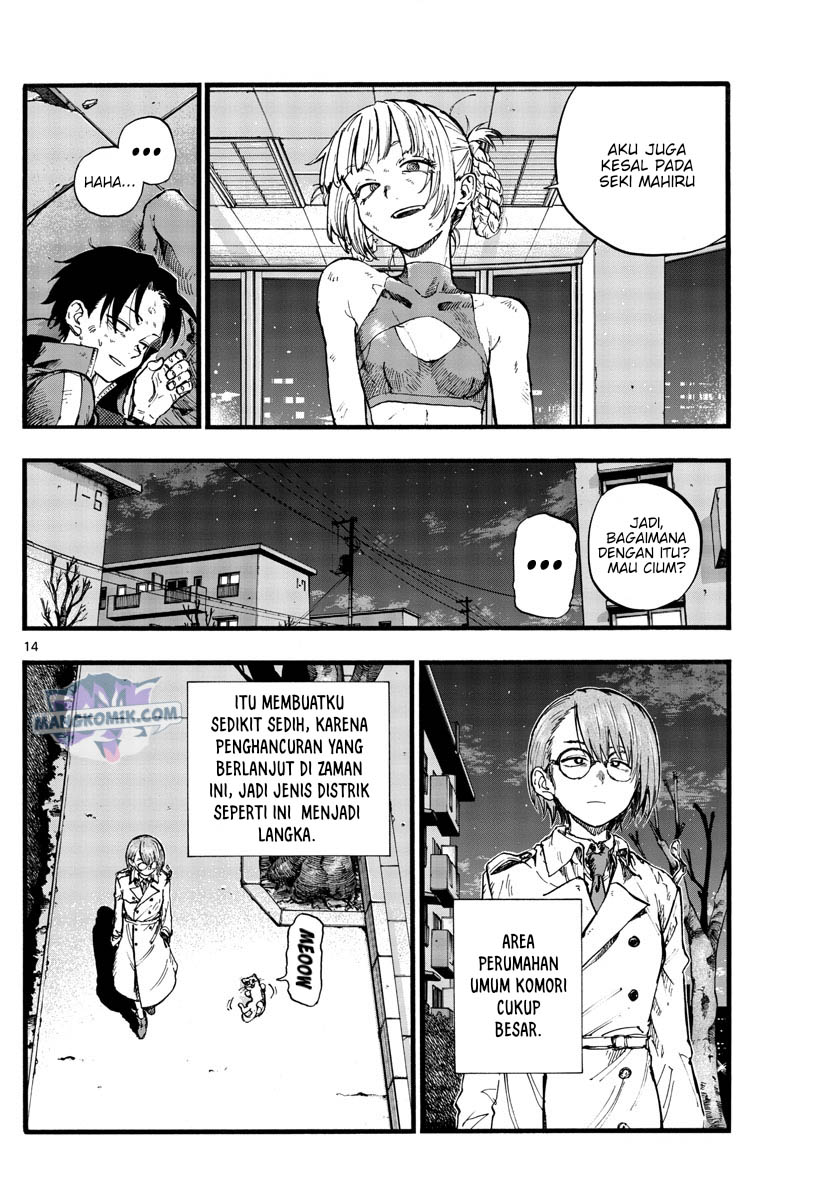 Chapter 109 - halaman 16