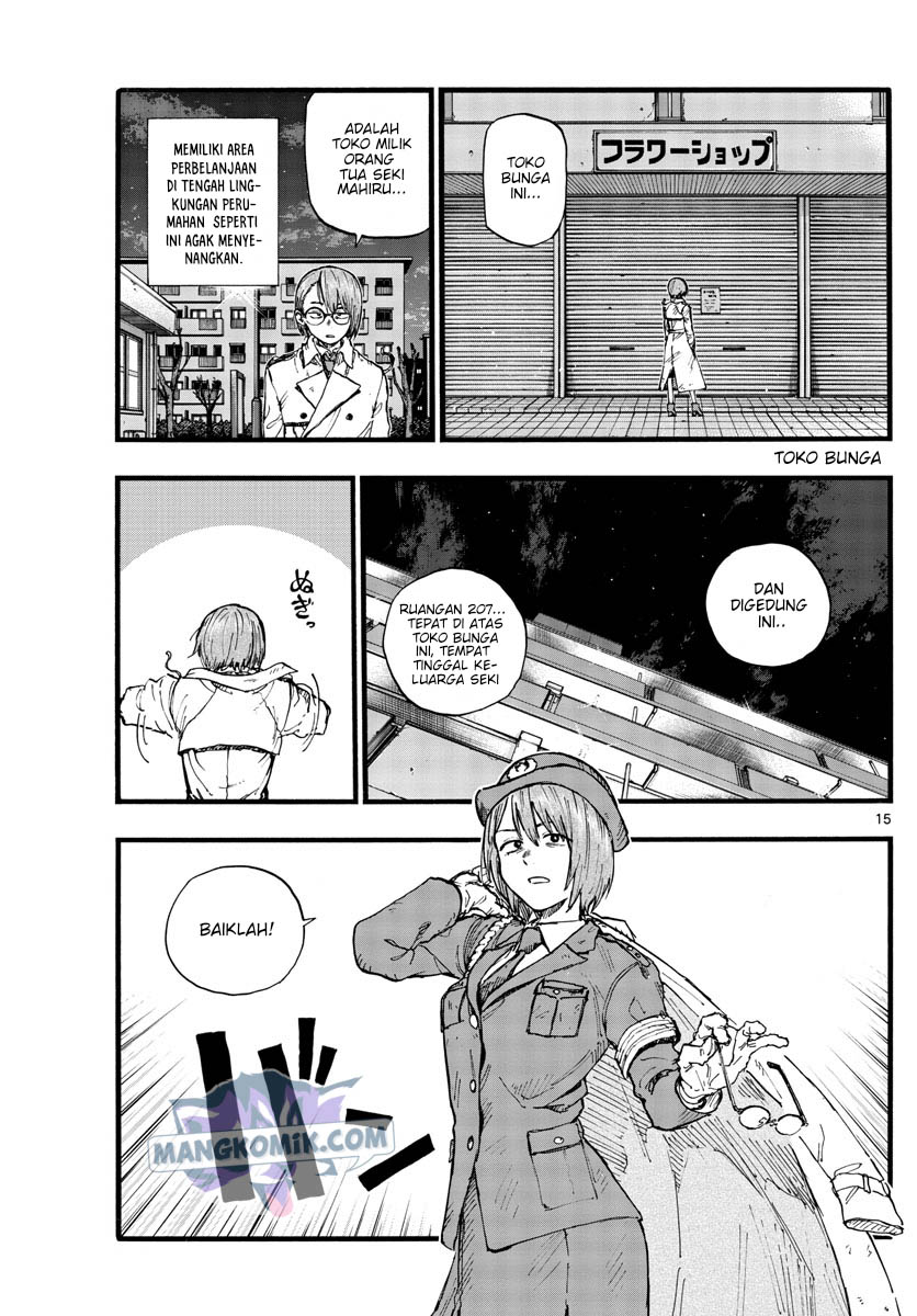 Chapter 109 - halaman 17