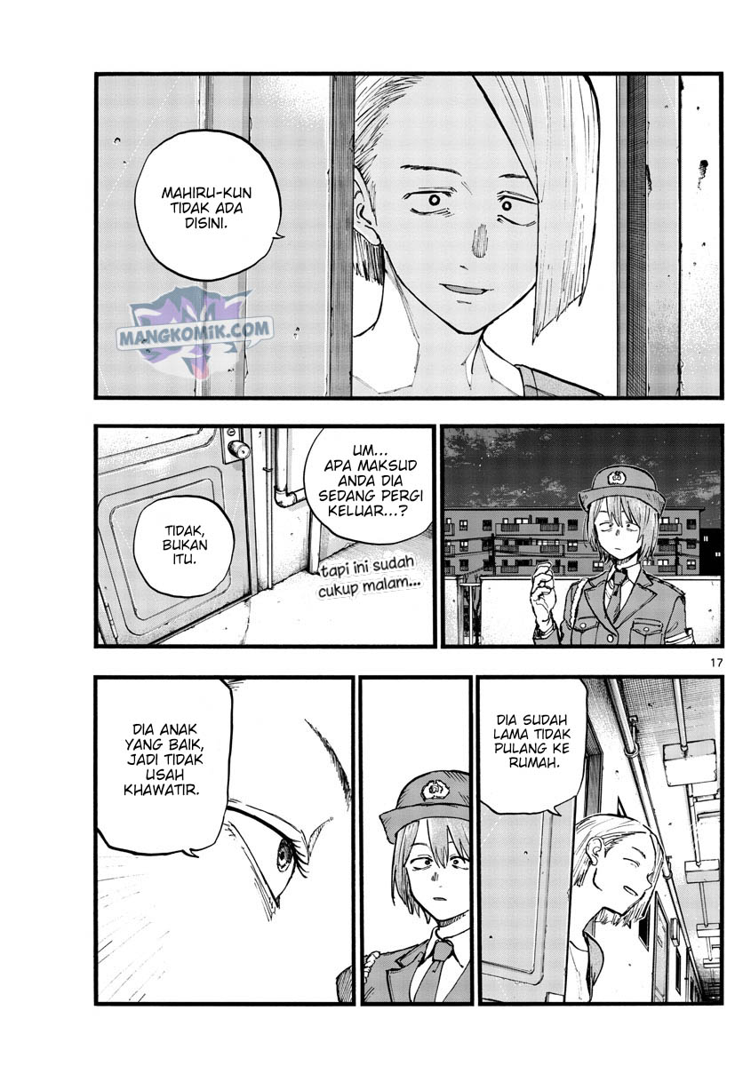 Chapter 109 - halaman 19