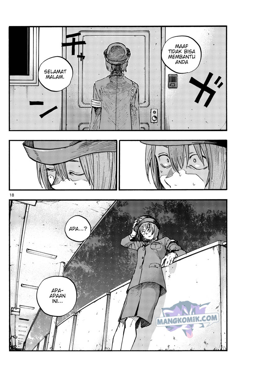 Chapter 109 - halaman 20