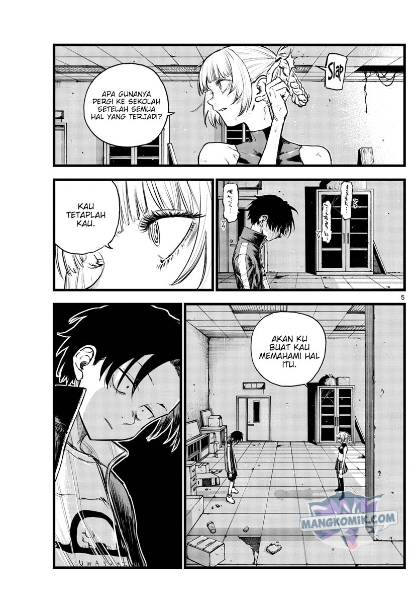 Chapter 109 - halaman 7