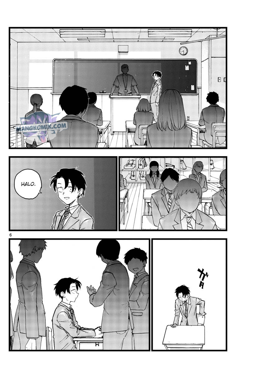 Chapter 109 - halaman 8