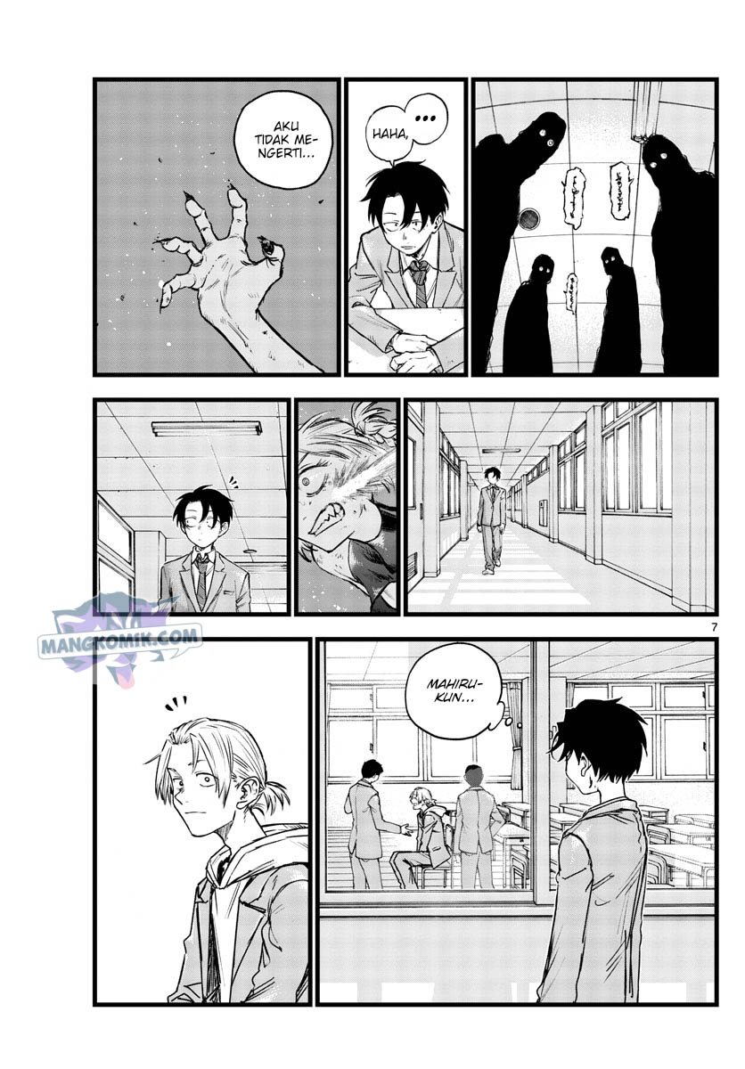 Chapter 109 - halaman 9