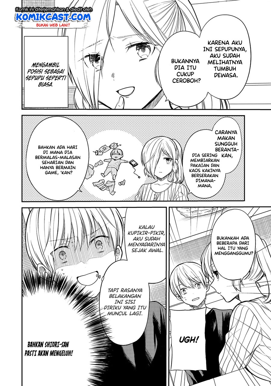 Chapter 213 - halaman 4