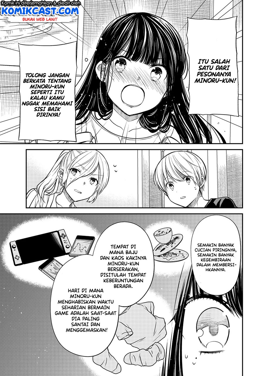 Chapter 213 - halaman 5