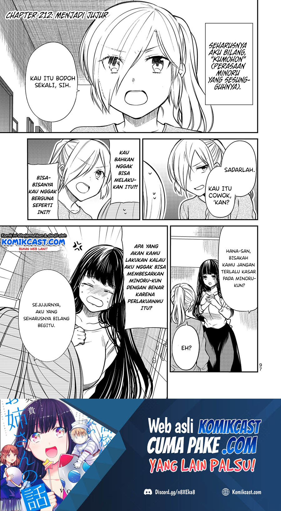 Chapter 212 - halaman 3