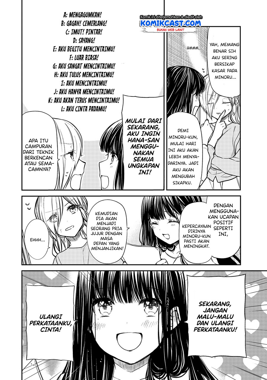 Chapter 212 - halaman 4