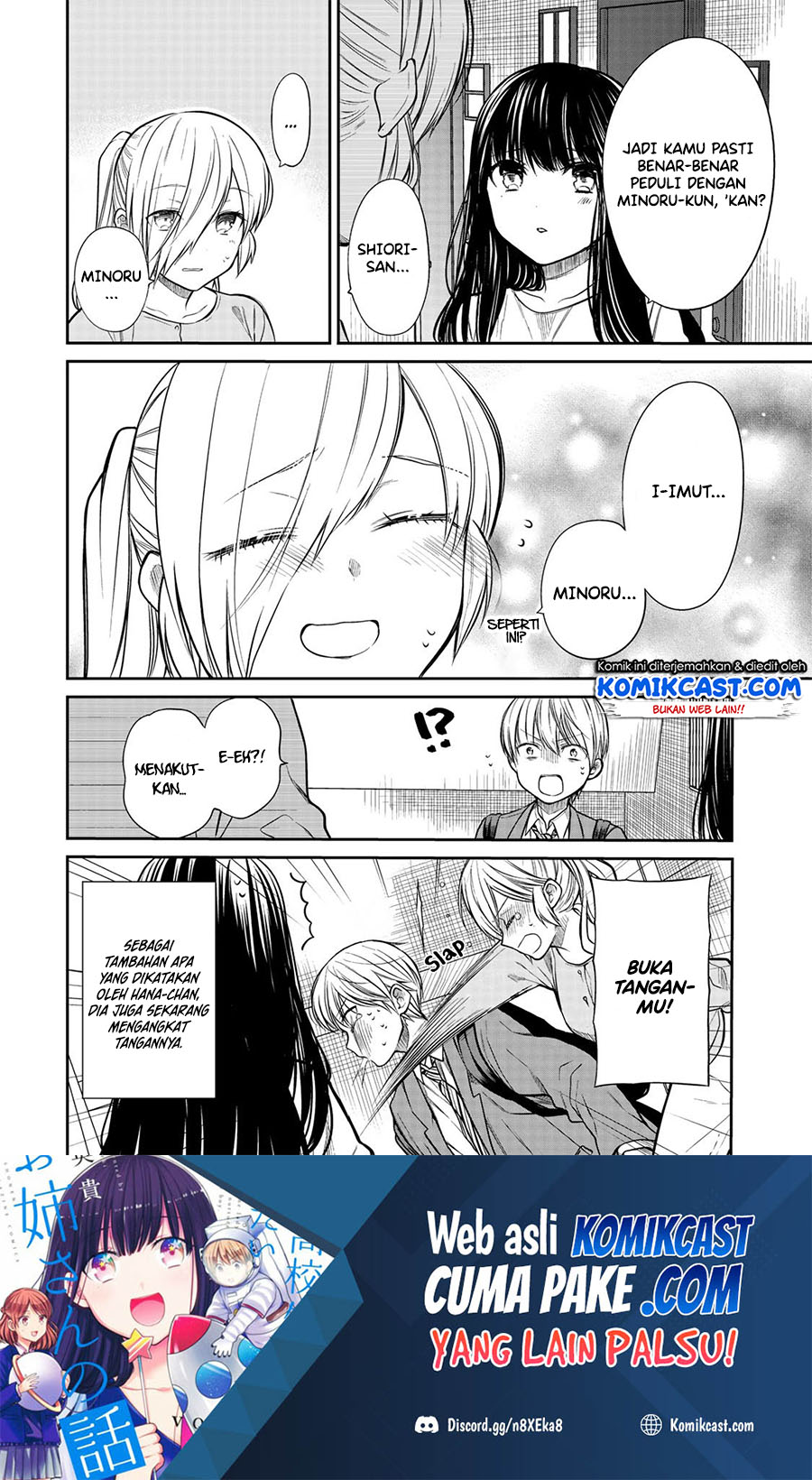 Chapter 212 - halaman 6