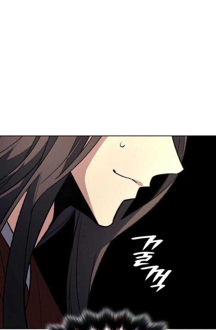 Chapter 46 - halaman 78