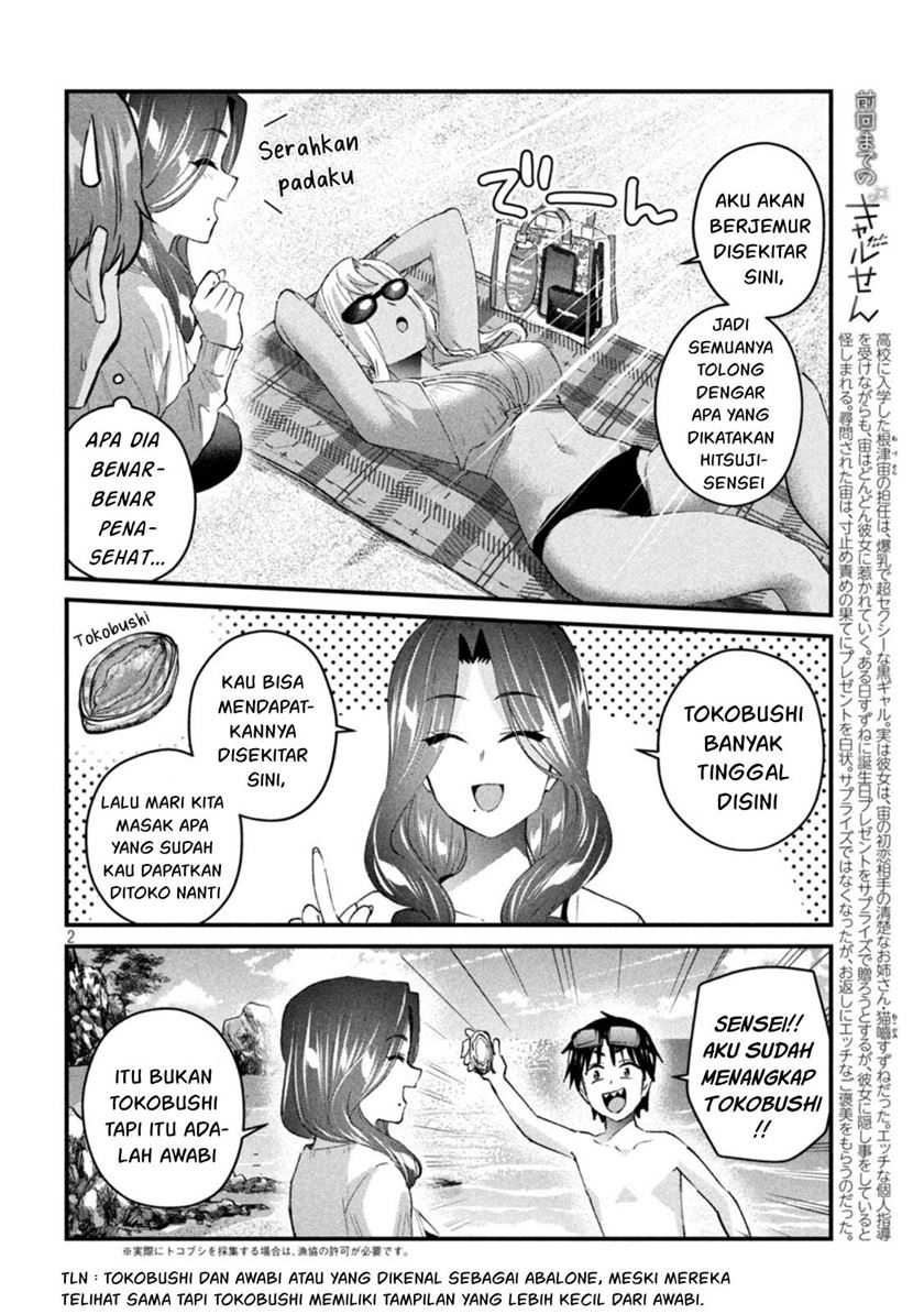 Chapter 19 - halaman 4