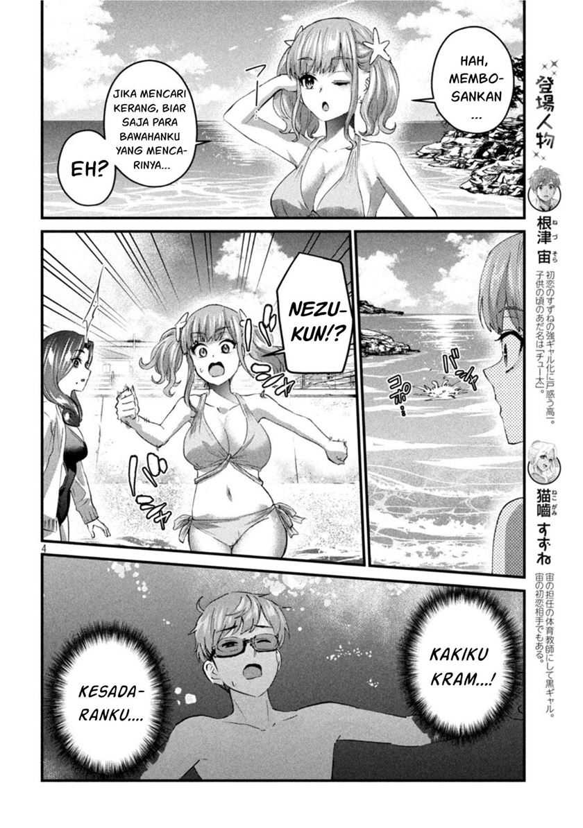 Chapter 19 - halaman 6