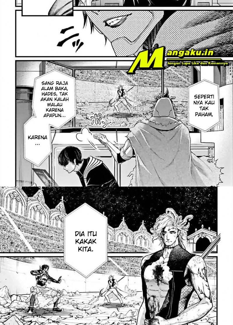 Chapter 61.2 - halaman 4