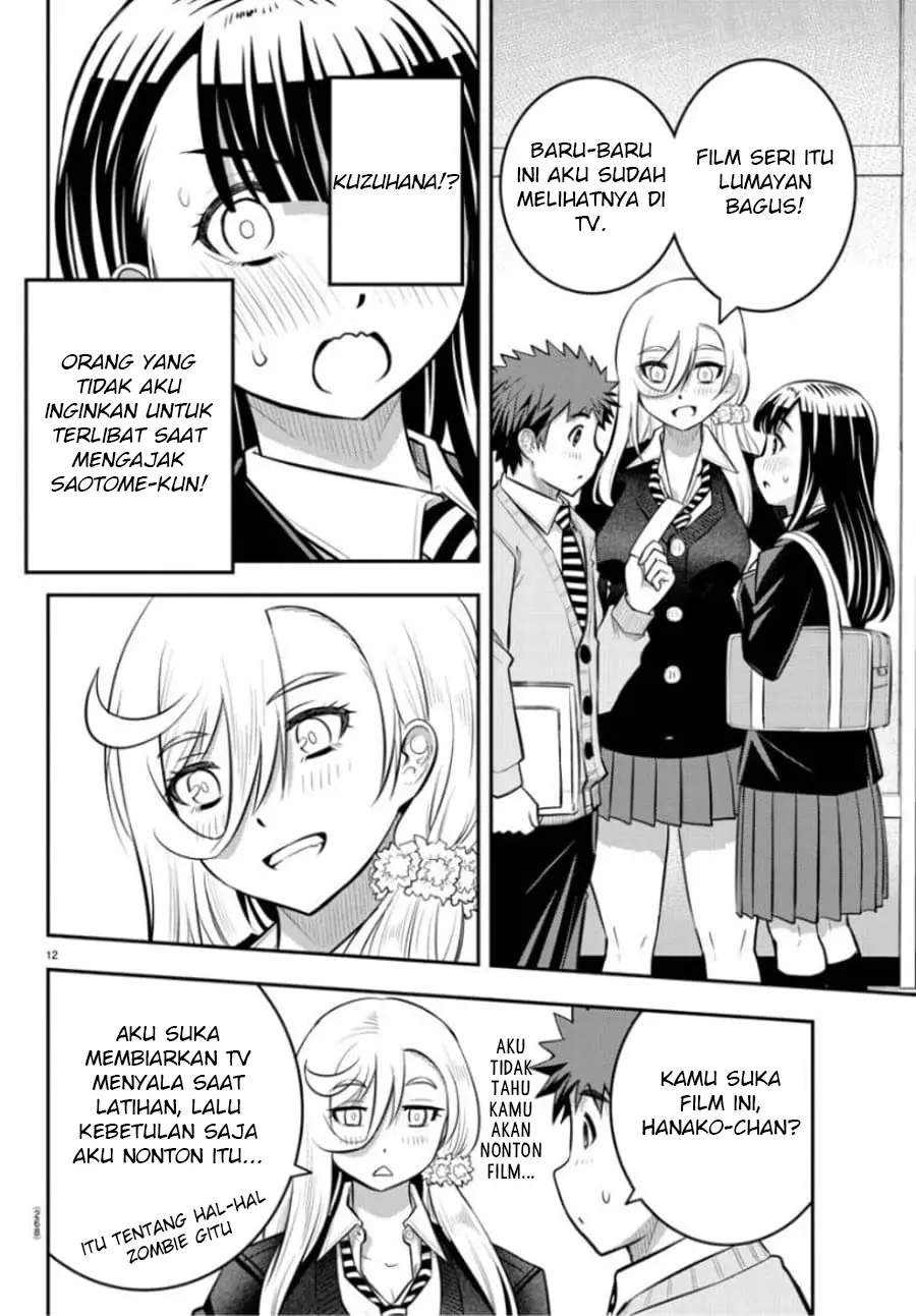 Chapter 53 - halaman 14