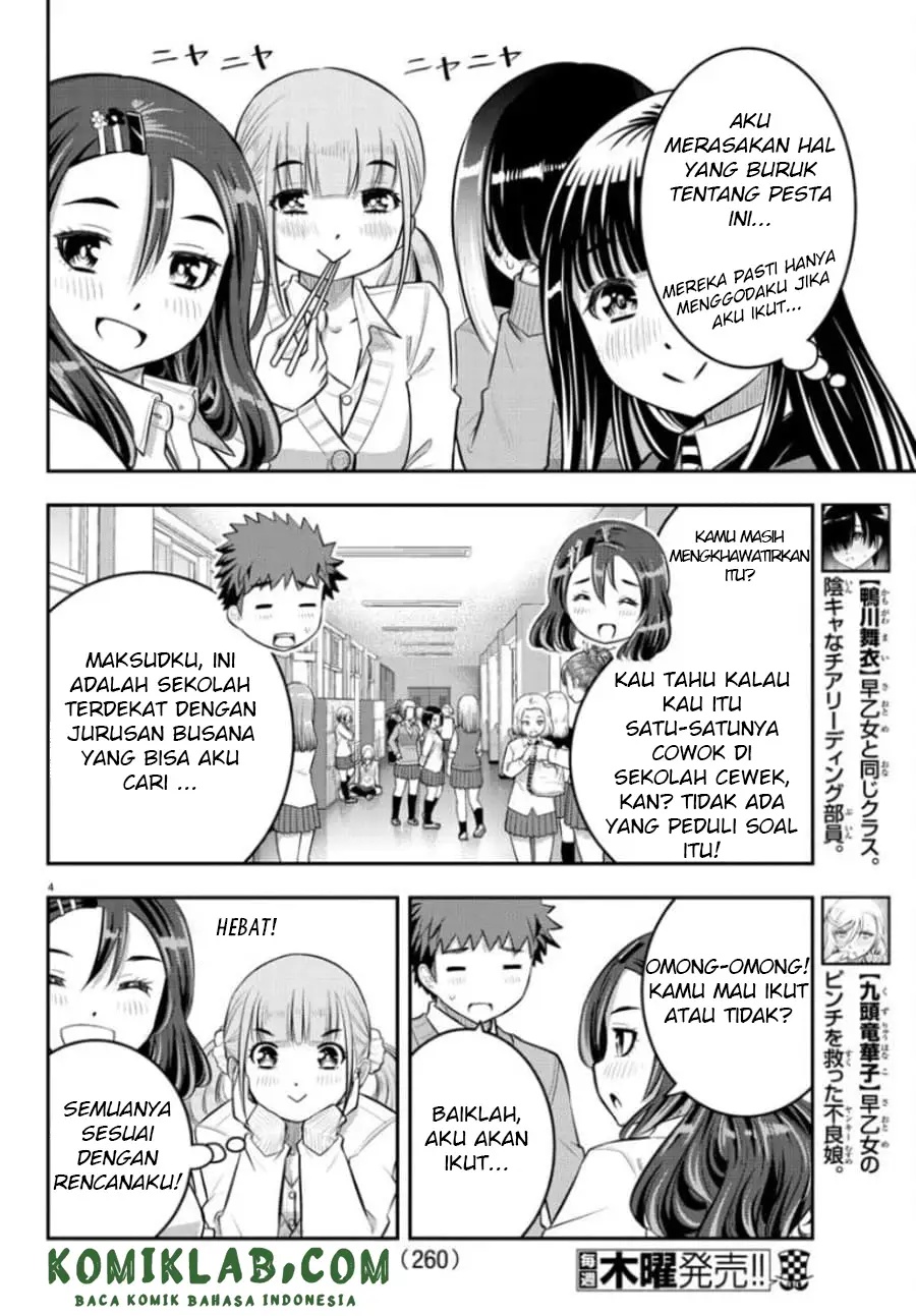 Chapter 53 - halaman 6