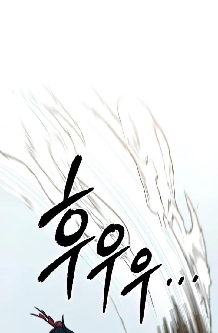 Chapter 63 - halaman 6