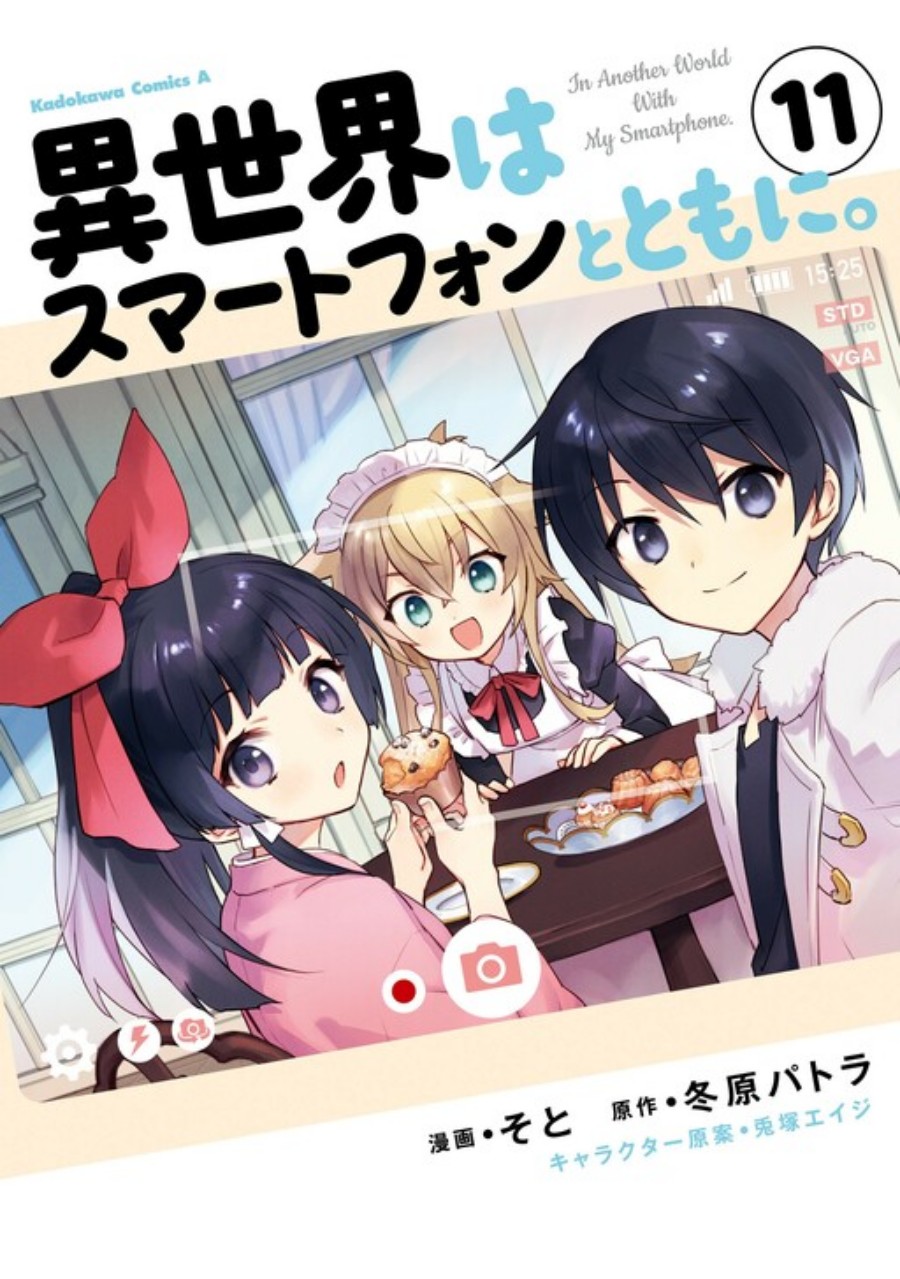 Chapter 67 - halaman 2