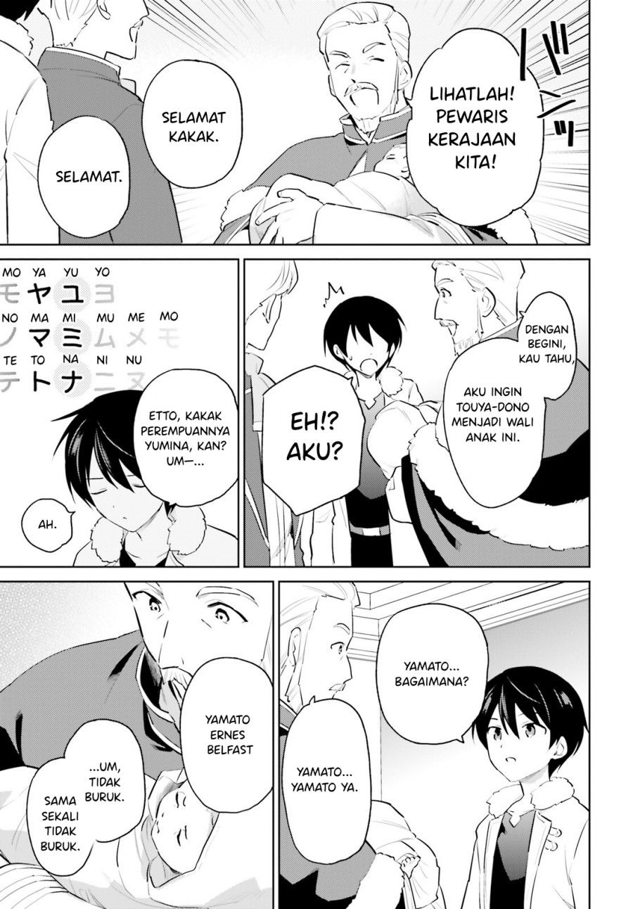 Chapter 67 - halaman 15